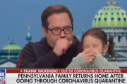 米TVインタビューで隔離解除の男性の咳が止まらない様子が話題に（海外の反応）