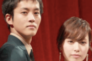 【中国の反応】松坂桃李＆戸田恵梨香が結婚、に「あ〜、相手はアノ人じゃないのか…」