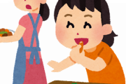 韓国人「日本に移/民したいなんて、何かの間違いです」