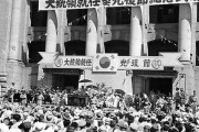 正解率10％の韓国史問題「韓国が日本から独立することができた根本的な原因を次の4つの中から選んでください」＝韓国の反応