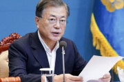 文在寅、最初の報告受けても措置取らず…その3時間後に北朝鮮は韓国国民を射殺した＝韓国の反応