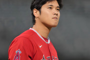 【海外の反応】大谷のとある記録が完全にヤバすぎると話題に『なぜ彼がMVPじゃなかったんだ！？冗談だろ？』