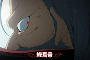 ＜海外の反応まとめ＞小林さんちのメイドラゴンS第11話、ドラゴンたちの自由を求める心