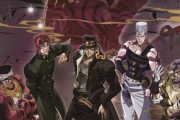 外国人「ジョジョ3部ってぶっちゃけどうだった？」（海外の反応）