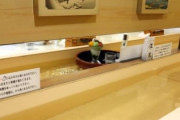 海外「これはとてもユニークだと思う」回転寿司もビックリな日本のとある斬新過ぎるシステムのお店が面白いと話題に
