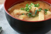 日本「1日2杯は味噌汁飲んでるよ」世界のスープ料理を鑑賞していくスレ