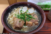【海外の反応】「日本の沖縄料理が最高！」日本の沖縄料理。