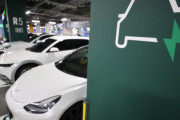 韓国人「電気自動車の不振でLGエネルギーソリューションがトルコとバッテリ合弁工場を設立を撤回に‥」→「二次電池株バブルが深刻だ‥（ﾌﾞﾙﾌﾞﾙ」　韓国の反応