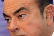 [韓国の反応]トルコ、ゴーン被告のフライトめぐり7人拘束 現地報道