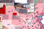 中国人「なぜ日本は中国を助けてくれるのか？その理由がコチラ」