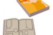 【海外の反応】日本がジャンプ漫画を出版前にオンライン投稿した外国人2人を逮捕　海外の反応「今月中にはまた別の人がやるだけ、侵入して盗んだのか？」