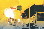 韓国人「半導体技術の研究開発も中断する危機」サムスン・ＳＫのフッ化水素在庫が最悪の状況‥半導体工場が操業停止する可能性も　韓国の反応