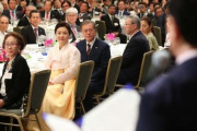 文大統領、在日同胞懇談会で「来年の東京オリンピック、南北共同入場…4種目単一チーム」と発言＝韓国の反応