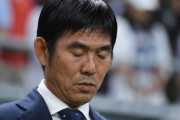韓国メディア：日本でもW杯の選手選抜で論難…若手を大挙抜擢、大迫・古橋をなぜ外した？