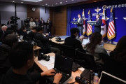 米専門家20人中19人…「GSOMIA破棄、韓国の自滅的行動」＝韓国の反応