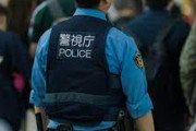 台湾人「東京五輪警備訓練で暴徒役の警察官が楽しんでしまう」　台湾の反応