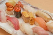 【韓国の反応】日本メディア「わさびテロ事件で日本食のイメージが色あせた」と批判…韓国の反応「韓国人専用の放射能刺身がある。/ニンニクテロで応酬しよう。」