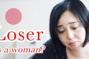 海外の反応「未婚女性が増える日本”このままでは心配”の声」