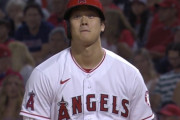 大谷選手、ホームランが脅威すぎて申告敬遠されまくる【海外の反応】