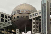 海外「フジテレビ本社ビル」→日本の建築に超詳しいニキ達がうんちくを披露、「SF映画に出てきそう！」「あれってベジータがトレーニングする所じゃない？」