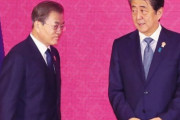 日本国民の68％「日韓関係改善するとは思わない」＝韓国の反応
