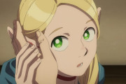 『アニメ海外の反応』ダンジョン飯　第15話