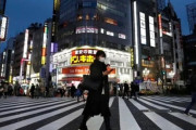 韓国人「なぜ韓国人男性は日本へ渡るのか？日本で『安定と幸せ』を見つけ始めた驚愕の理由がこちらです」→「ガチで衝撃なんだが…」