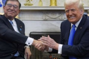 海外「日米関係の黄金時代？日本がアメリカに1兆ドル規模の投資をすると述べる」