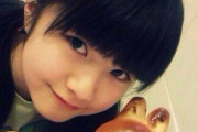 BABYMETALのヘドバンギャーで使ってるこれってなんていうの？　【海外の反応】