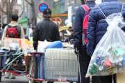 韓国紙「高齢化の速度は日本より2倍速いが、年金は半分水準」韓国の反応