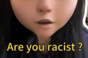 中国人「白人と口論になったら『あなたは人種差別主義者なのか？』と言えば勝てる」
