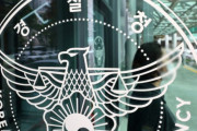 江南800坪の性売買組織まで摘発、韓国警察の大規模取締りに「合法化すべき」の声も並ぶ