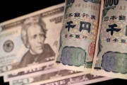 【海外の反応】日本円が1990年4月以来の安値である1ドル160円を超える　海外の反応「6月までに175円になる、外国人観光客や輸出業者は幸せ」
