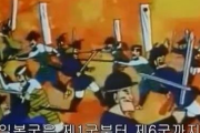 韓国人「日本の朝鮮出兵の解釈がこれです…」→韓国人「あれ？歪曲せずにちゃんと理解してるだと…？」＝韓国の反応