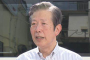 韓国人の反応「韓国原子力学会　福島汚染水放出急げ！！」→なんでなん？