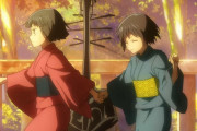 【海外の反応】呪術廻戦(じゅじゅつかいせん)149話「葦を啣む-弐-」 – タイトルに込められた意味があまりに悲しい