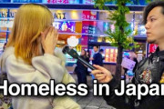 外国人「日本の若者のホームレスを見て心が痛むよ・・・」