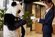 中国人「この名字の中国人は日本でどうやって生きてるの？」　中国人「こうすれば問題なし！」「Youは何しに日本へ？」