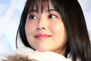 韓国人「日本の女優、浜辺美波の小学生時代の映像を見てみよう」