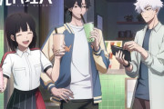 中国アニメ、なぜか世界で通用しない【海外の反応】