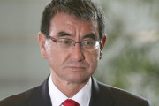 韓国紙「日本の河野、出馬宣言 ... 次期首相の争いで濃くなる安倍の影」韓国の反応