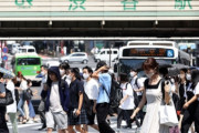 【韓国の反応】「事実上永住権を与えるから是非来て」…日本求人難、ここまでか