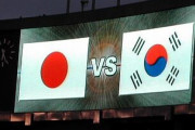 【悲報】韓国人「何故、韓国人は日本をライバルだと思うのですか？」その理由がコチラ‥　韓国の反応