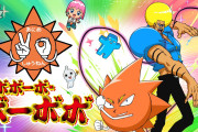外国人「俺はいったい何を見てるんだ？ってなった日本のアニメを教えてほしい」（海外の反応）