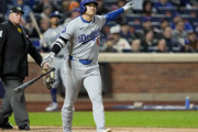 海外「イチローに並んだ！」大谷翔平が強打者の称号を2年連続で受賞したことに海外大興奮！（海外の反応）