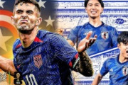 アメリカ人「日本の方が..」日本代表メンバーを見た対戦国アメリカ人の本音がこれ！【海外の反応】