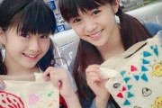The Other Oneって、3人の新しい女の子バージョンのBABYMETALじゃね？　【海外の反応】