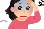 [韓国の反応]日本で「血液クレンジング」というものが流行っているそうですね