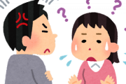 韓国は世界一治安がいいと誇ってたのに、席取りで置いた携帯電話がぬすまれると、堂々と中国人のせいにする