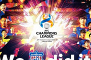 海外の反応：J2甲府がACLでGS首位通過！歴史的快挙にタイと中国衝撃「強すぎる」